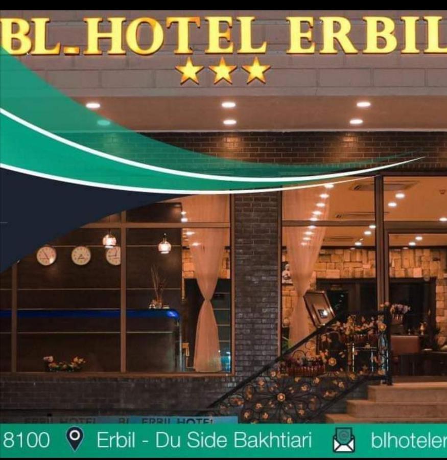 Bl Hotel'S 아르빌 외부 사진