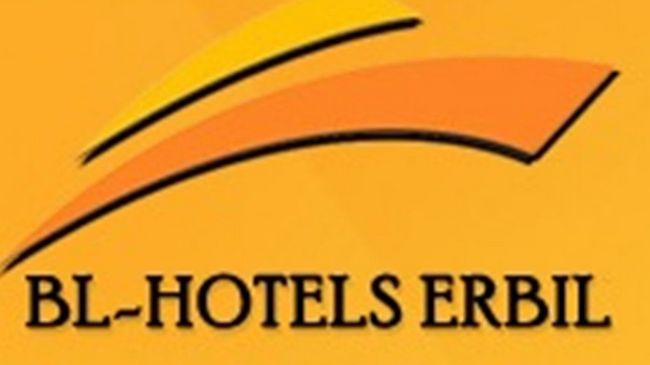 Bl Hotel'S 아르빌 로고 사진